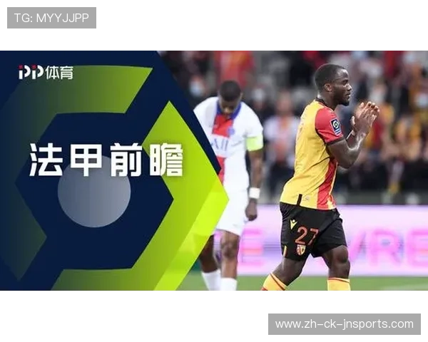 法甲战术创新分析及体育竞技发展趋势