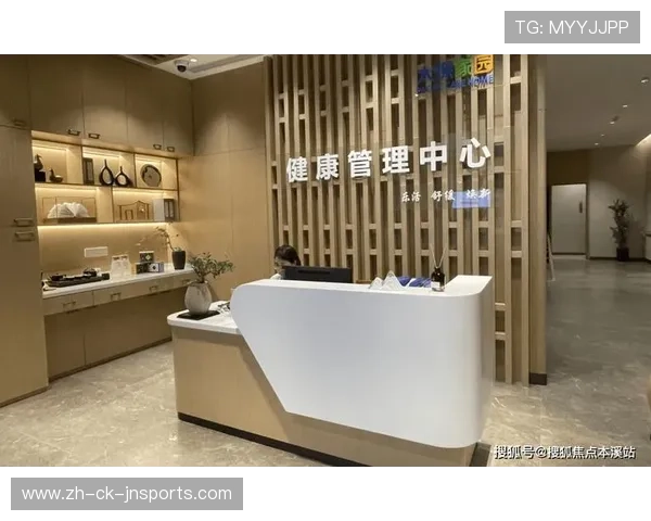 高端商用健身器械解决方案打造企业级健康管理中心