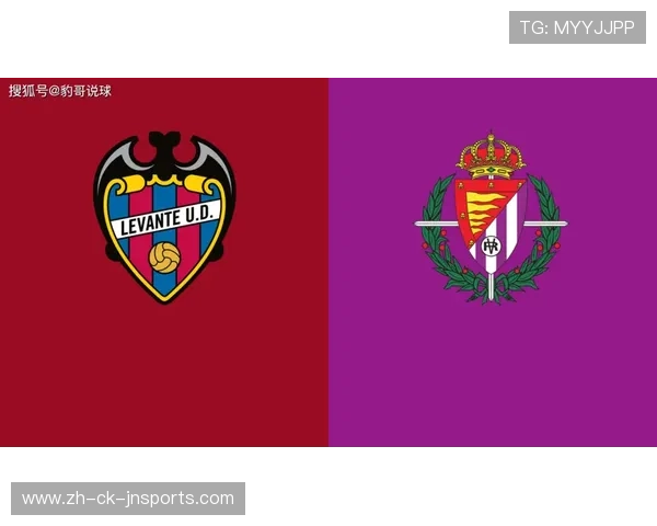 西甲联赛排名奖励制度解析